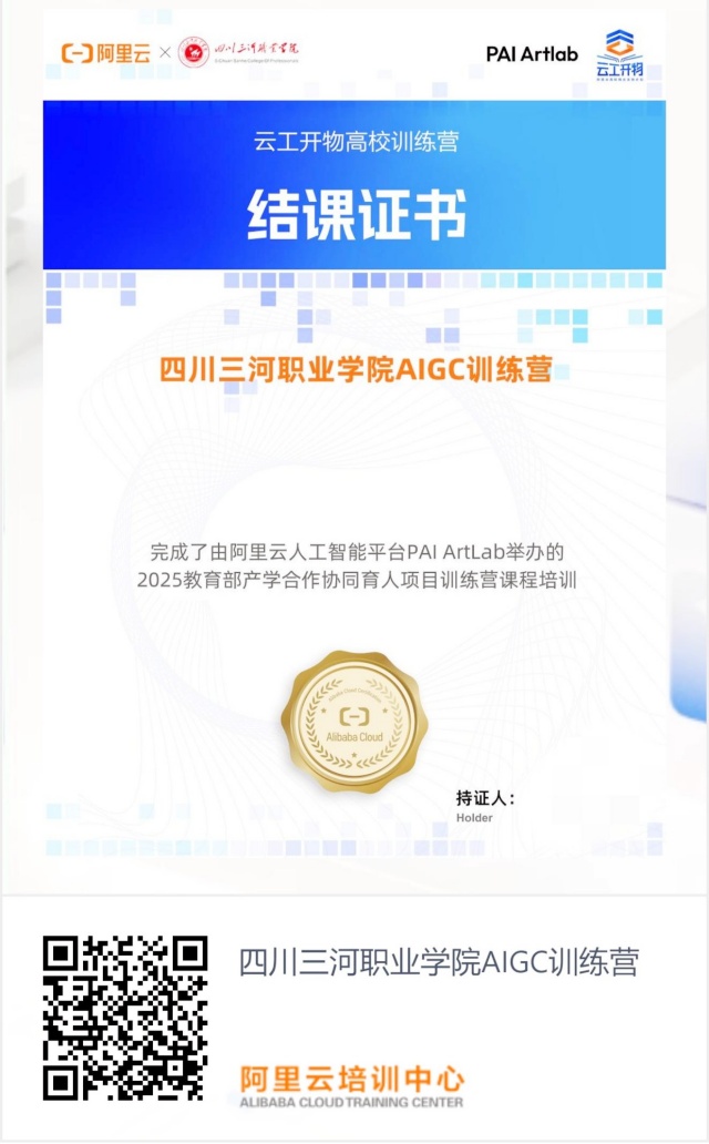 图片2_副本.jpg