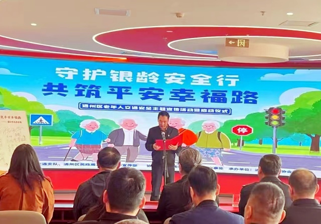 图片1_副本.jpg