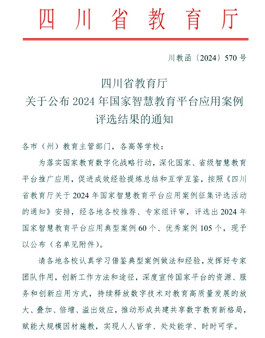 图片1 (1)_副本.jpg