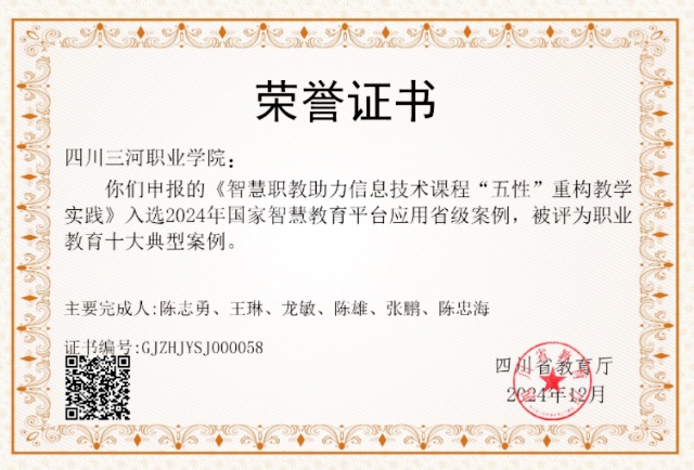 图片2_副本.jpg