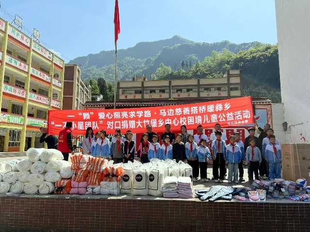 图片1_副本.jpg