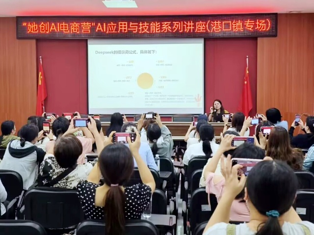 0AA70AE79B7CB63ACFFA940C041A458B_副本.jpg