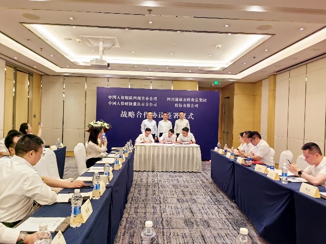 微信图片_20250420090950_副本.jpg