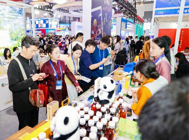 图为推荐理塘文创产品及旅游资源_副本.jpg