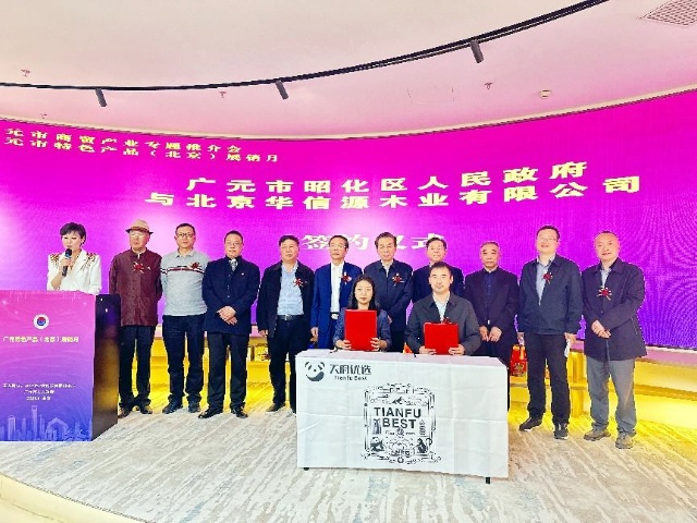 图片2_副本.jpg
