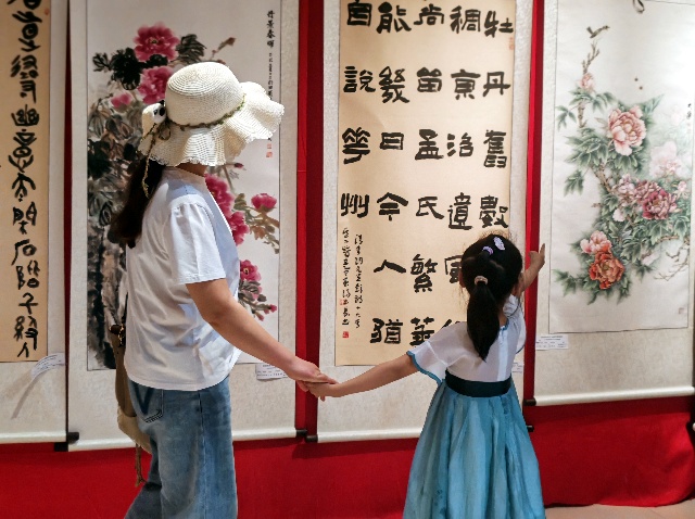 mmexport1745213497928_副本.jpg