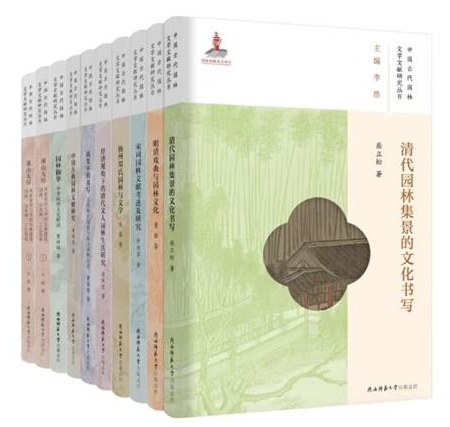 微信图片_20250422092407.jpg