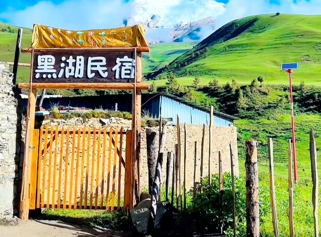 图为黑湖民宿外景.jpg