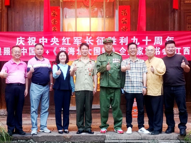 图片4_副本.jpg