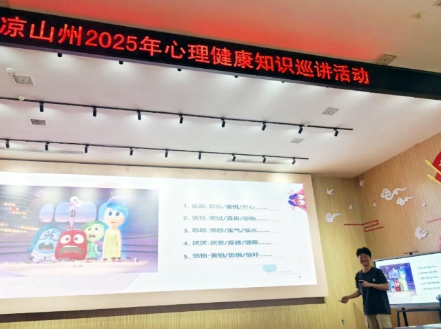 微信图片_20250427113044_副本.jpg