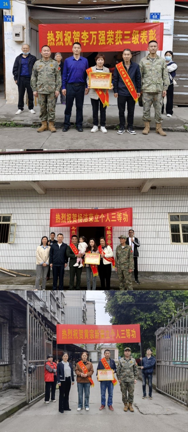 图片1_副本.jpg