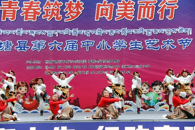 图为舞蹈表演3_副本.jpg