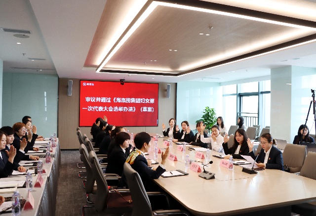 微信图片_20250430104317_副本.jpg