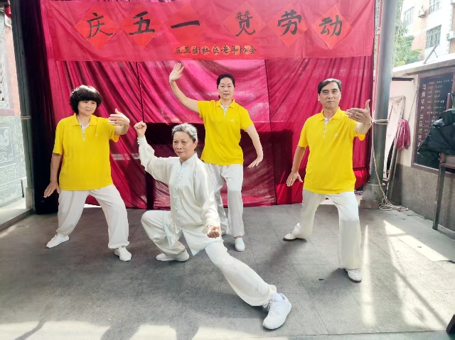 微信图片三_20250501171542_副本.jpg