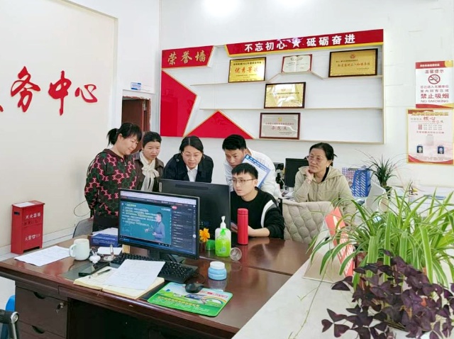贵州黎平县全力打造15分钟政务服务圈