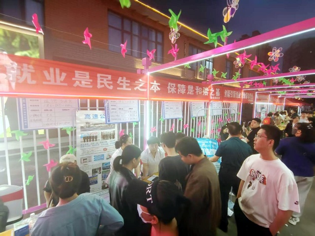 图片2_副本.jpg