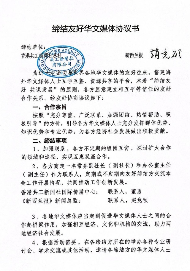 2FF38079E2351A3289AF6B30D201D444378663D1_size201_w1080_h1560_副本.jpg