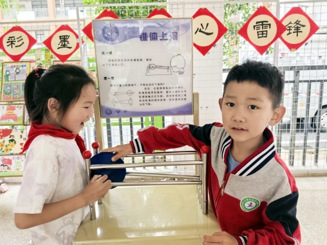 图片1_副本.jpg
