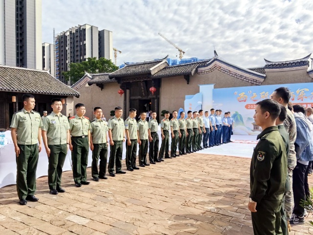 640 (1)_副本.jpg