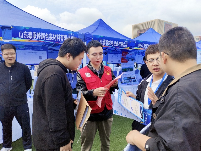 环渤海地区高校毕业生综合类专场招聘会举办