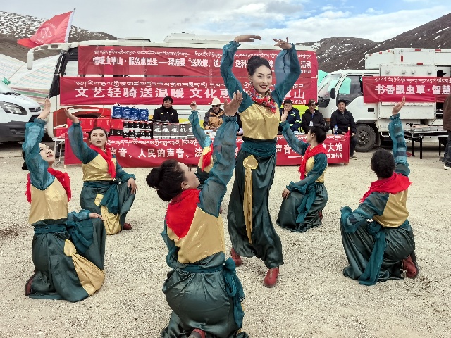 甘孜理塘：情暖虫草山·服务惠民生 