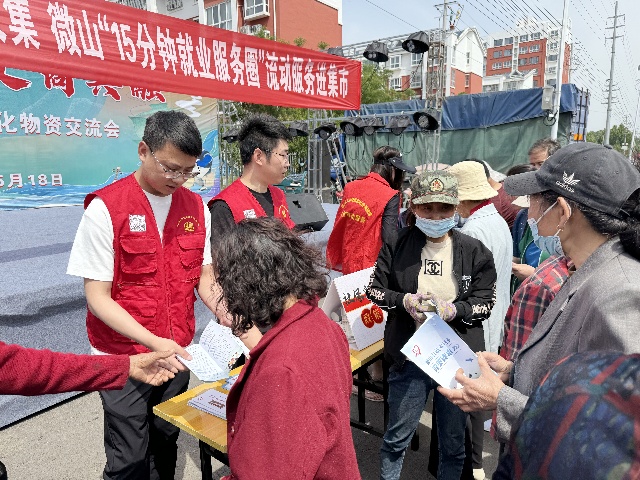 微信图片_20250514084631_副本.jpg
