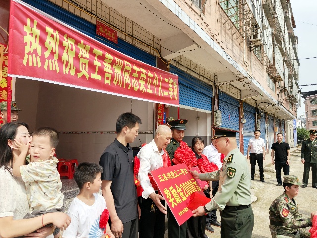 图片2_副本.jpg