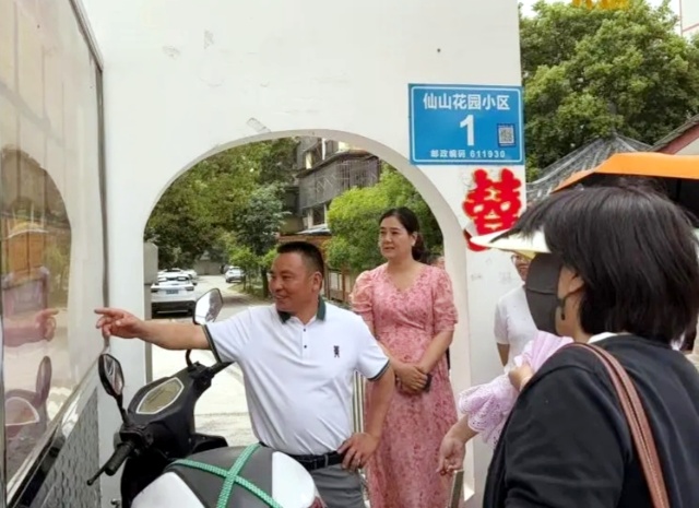 mmexport1746799385010_edit_48125596129348_副本.jpg