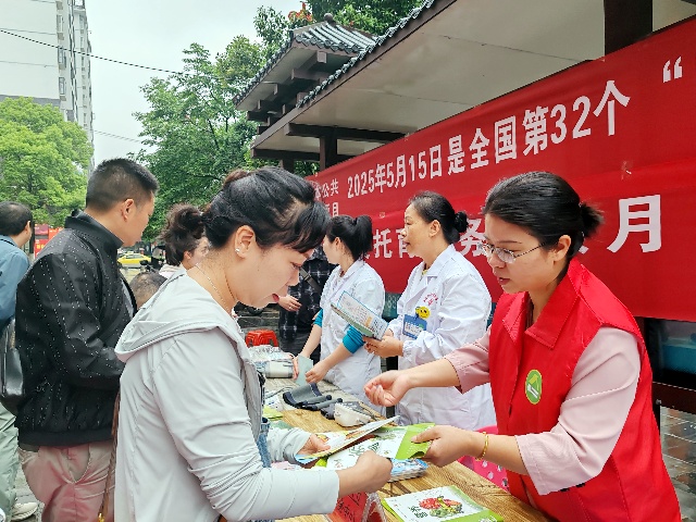 IMG_20250515_085759_副本.jpg