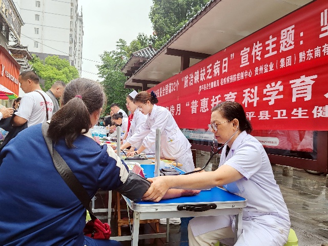 IMG_20250515_090659_副本.jpg