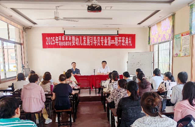 93fc7fa11ea016dc2e05d8cc32fc461_副本.jpg