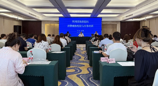 微信图片_20250529151007_副本.jpg