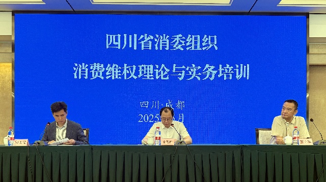 微信图片_20250529151013_副本.jpg